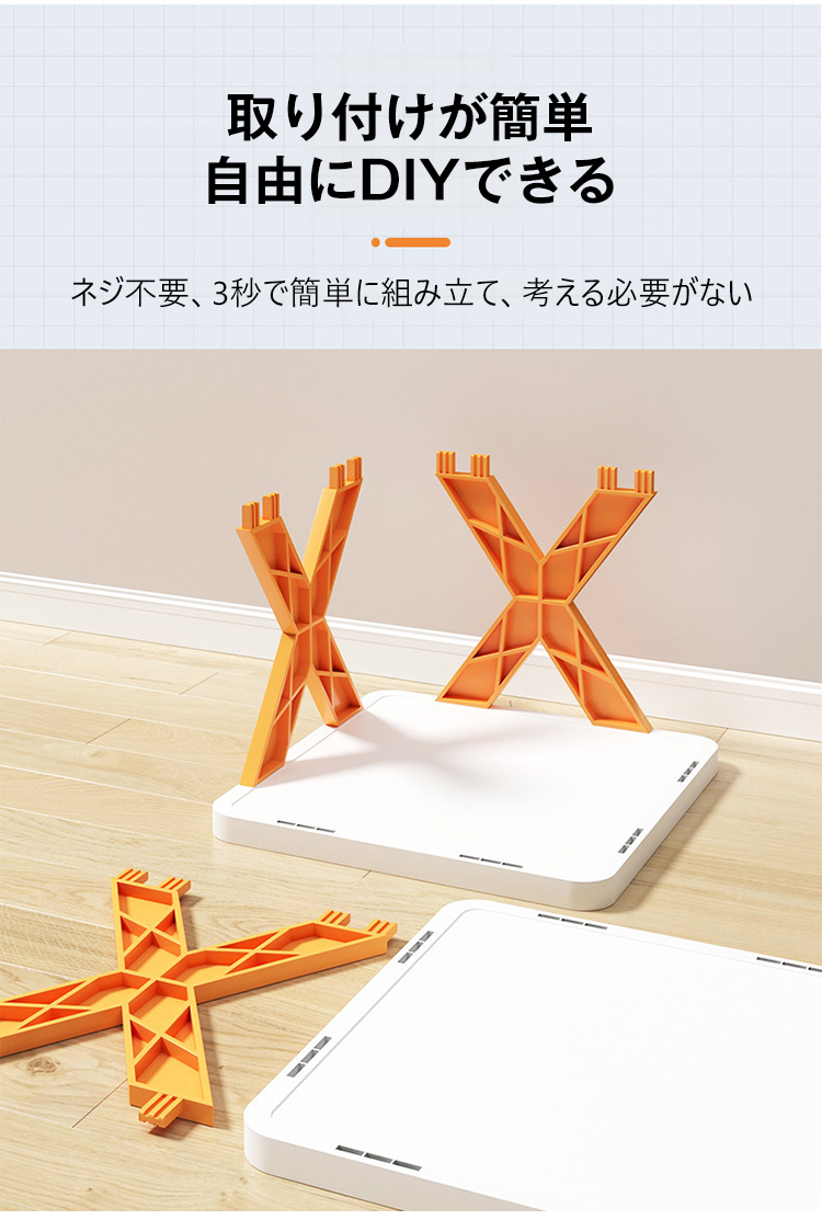 折りたたみ時のコンパクトなシューズラック