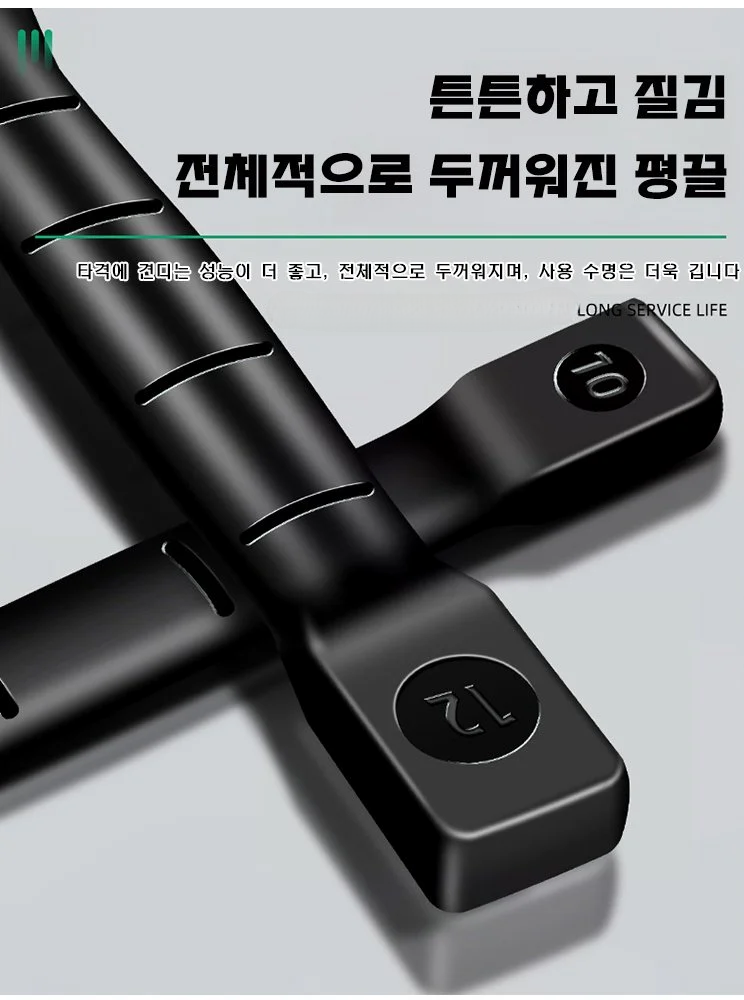 공장 현장에서 사용되는 산업용 평끌