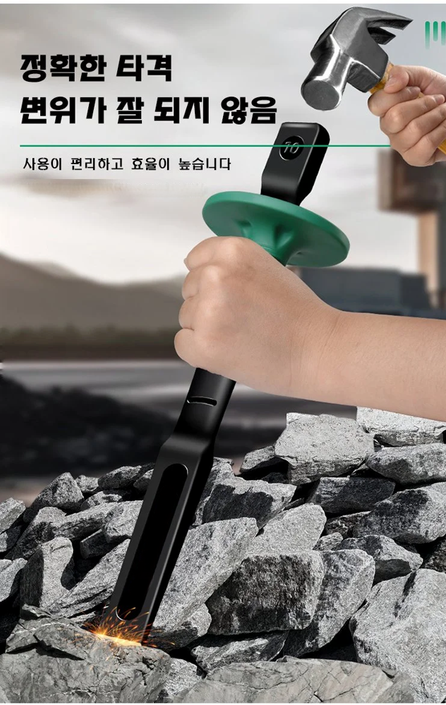 산업 현장 필수 평끌 공구