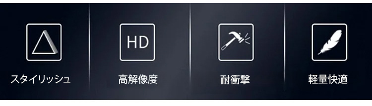 パソコン作業に最適なブルーライトカットメガネ