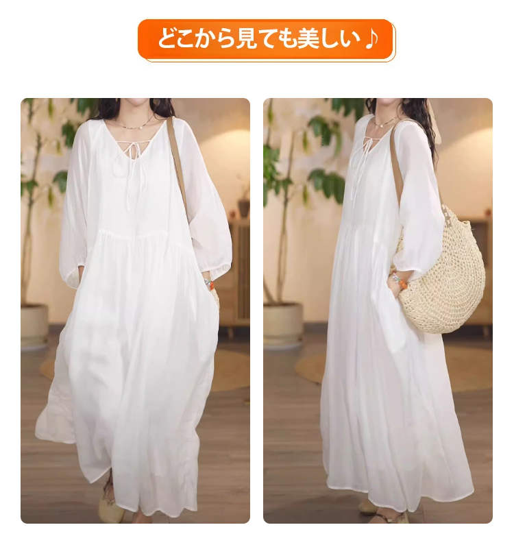 綿麻ロングワンピース フロント全体画像