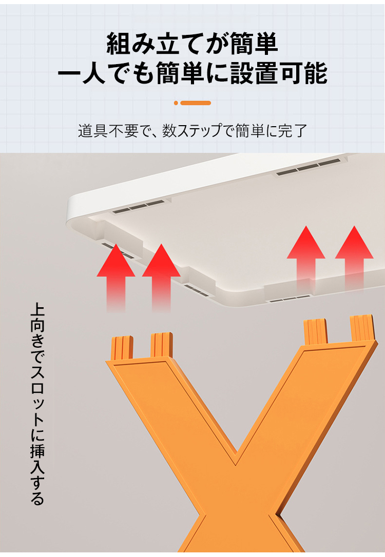 シューズラックに靴を収納したイメージ