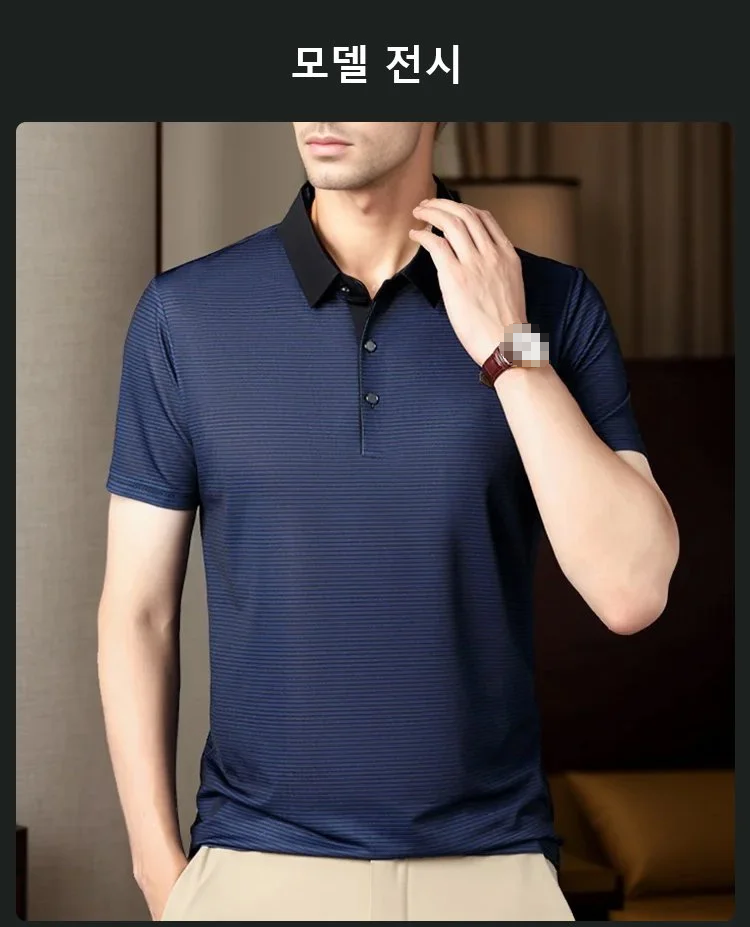 广告素材-KR-1162780-JS-简约翻领男士条纹POLO衫-秦丹_20.jpg