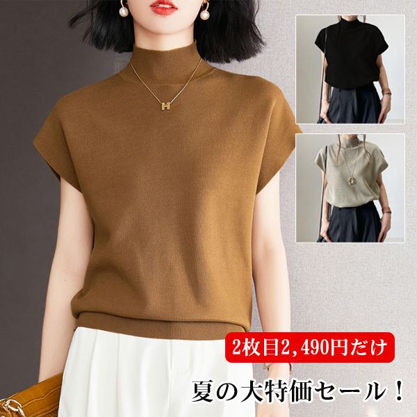 カジュアルコーデに合うTシャツのスタイリング例