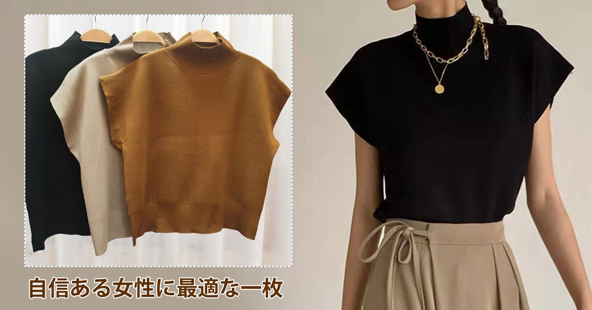 シンプルデザインのTシャツを着たモデル