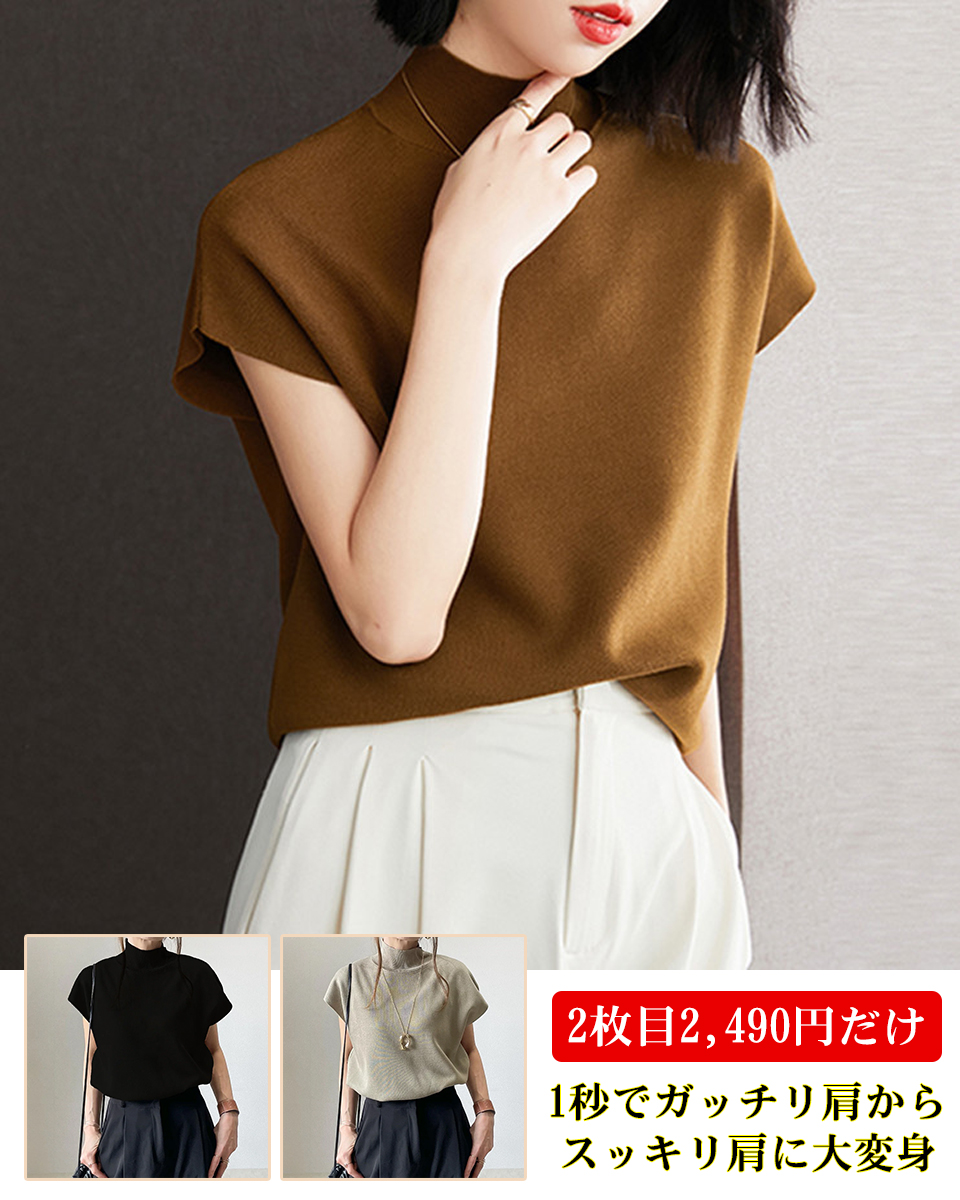 Tシャツの柔らかい生地のアップ写真