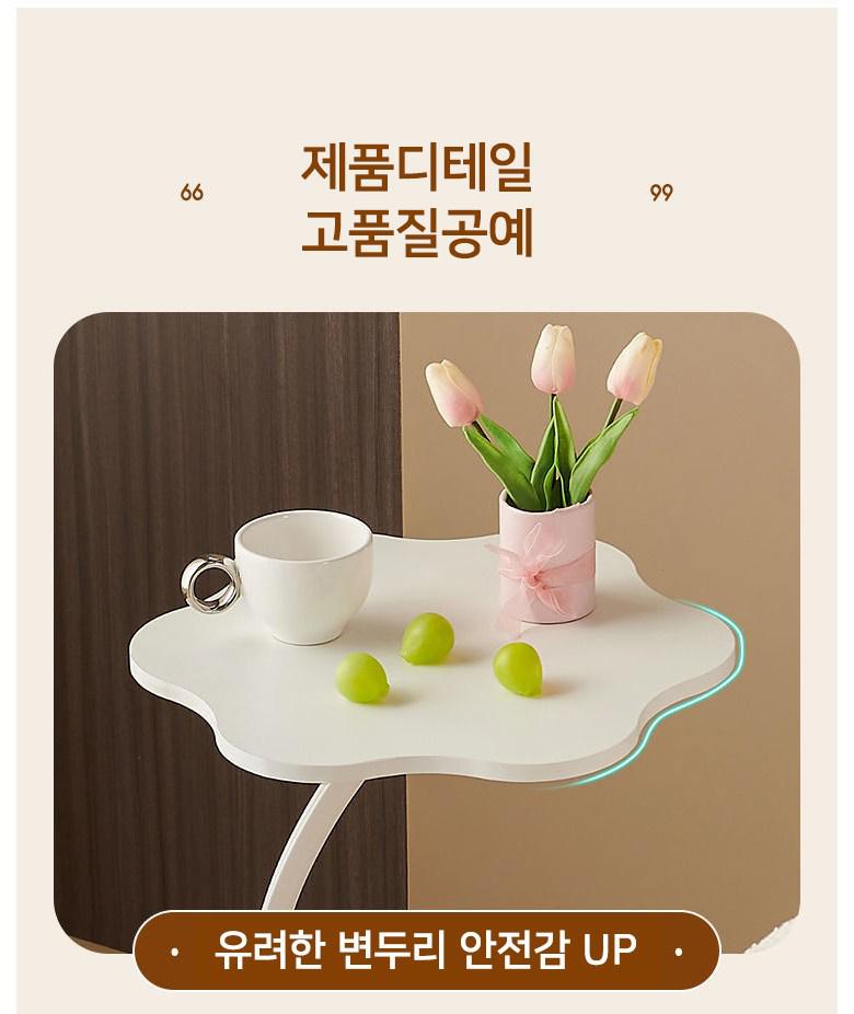 친구와 함께하는 차 한 잔