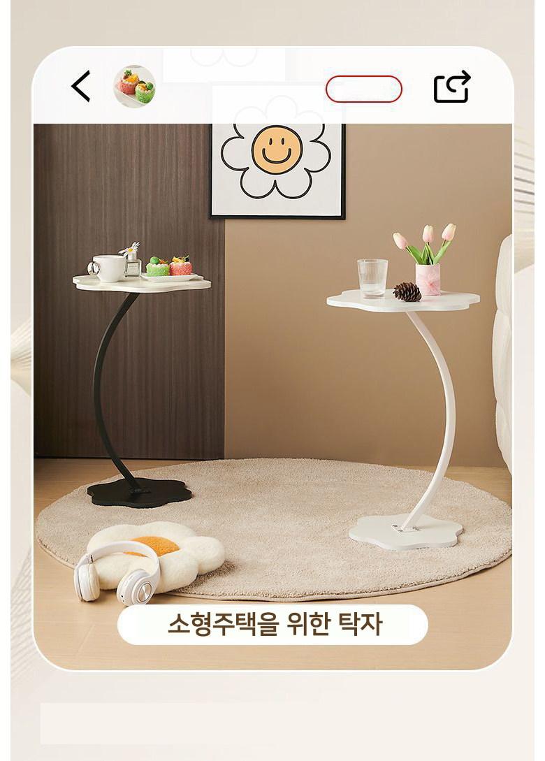 창의적인 꽃잎 형태의 테이블