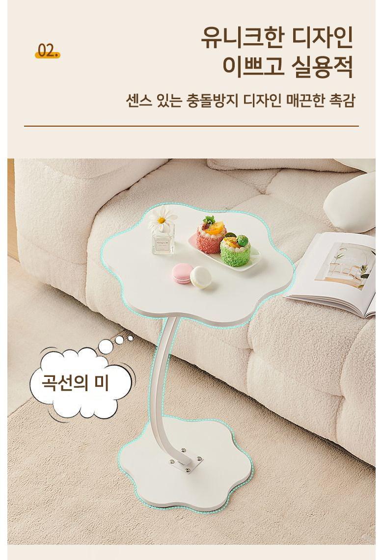 유럽풍 디자인의 티 테이블