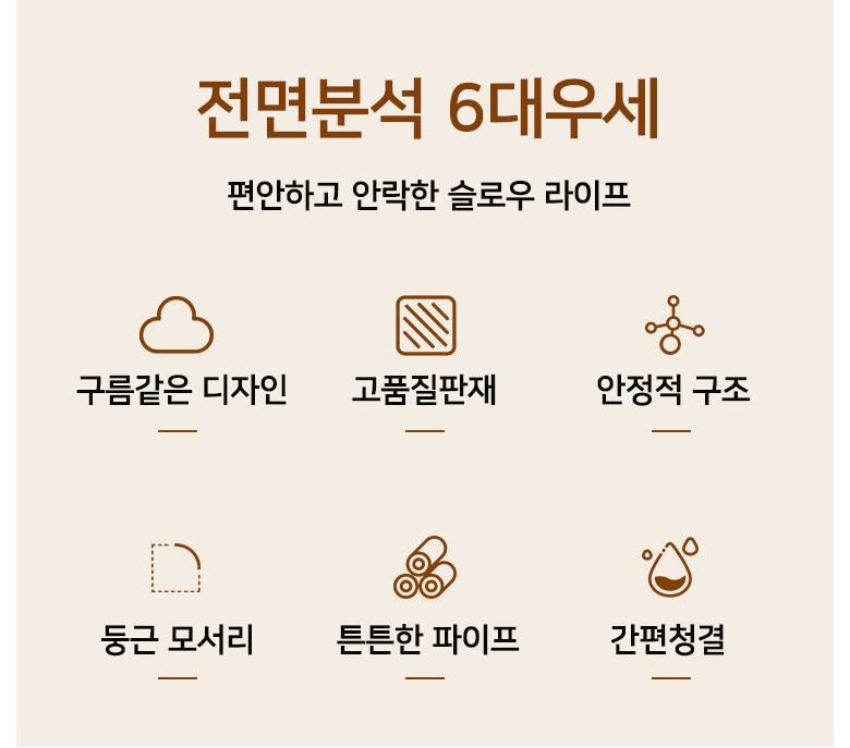 스타일리시한 티 테이블 디자인