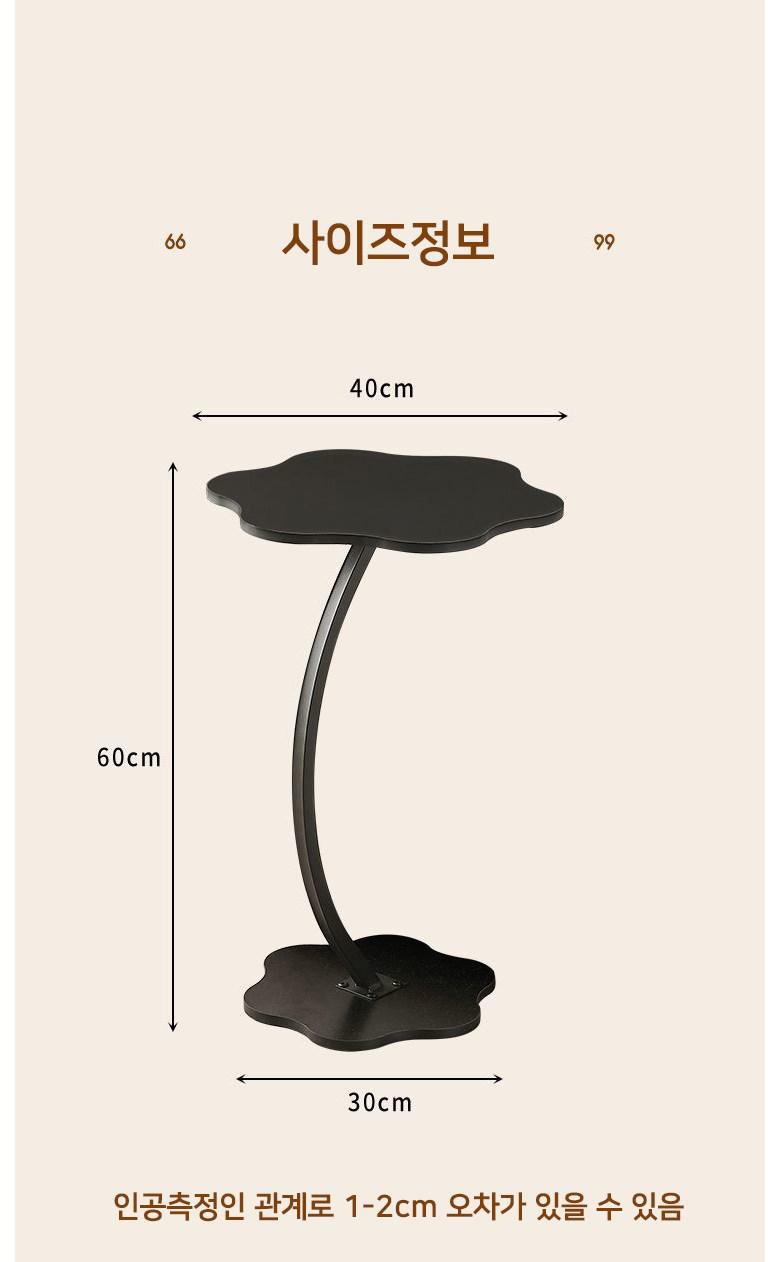 우아한 분위기를 만드는 테이블