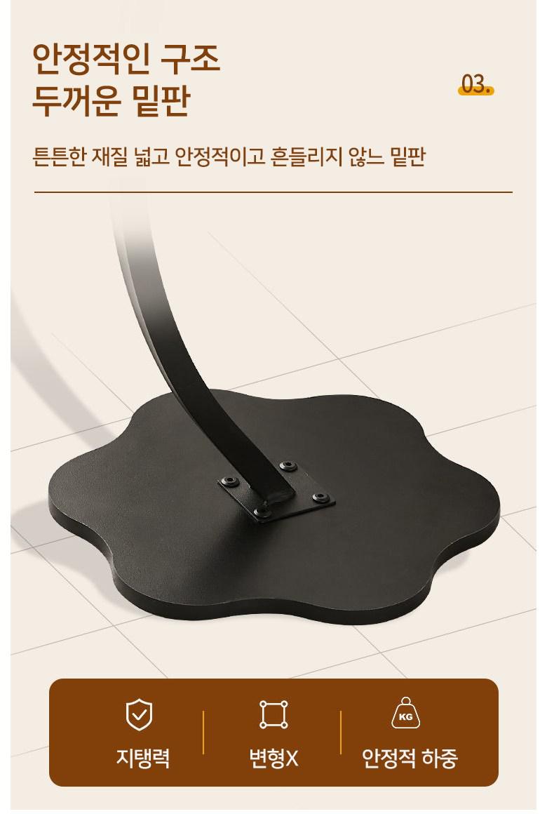 모던한 거실 인테리어