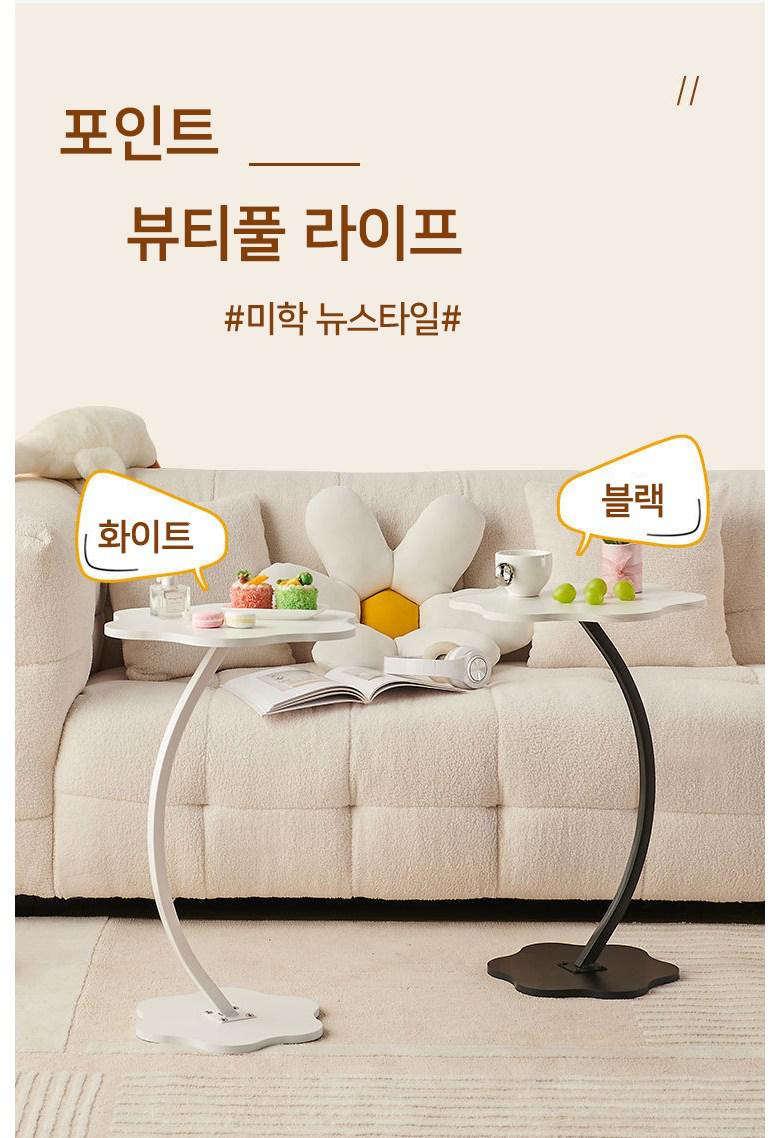 고급스러운 인테리어 아이템