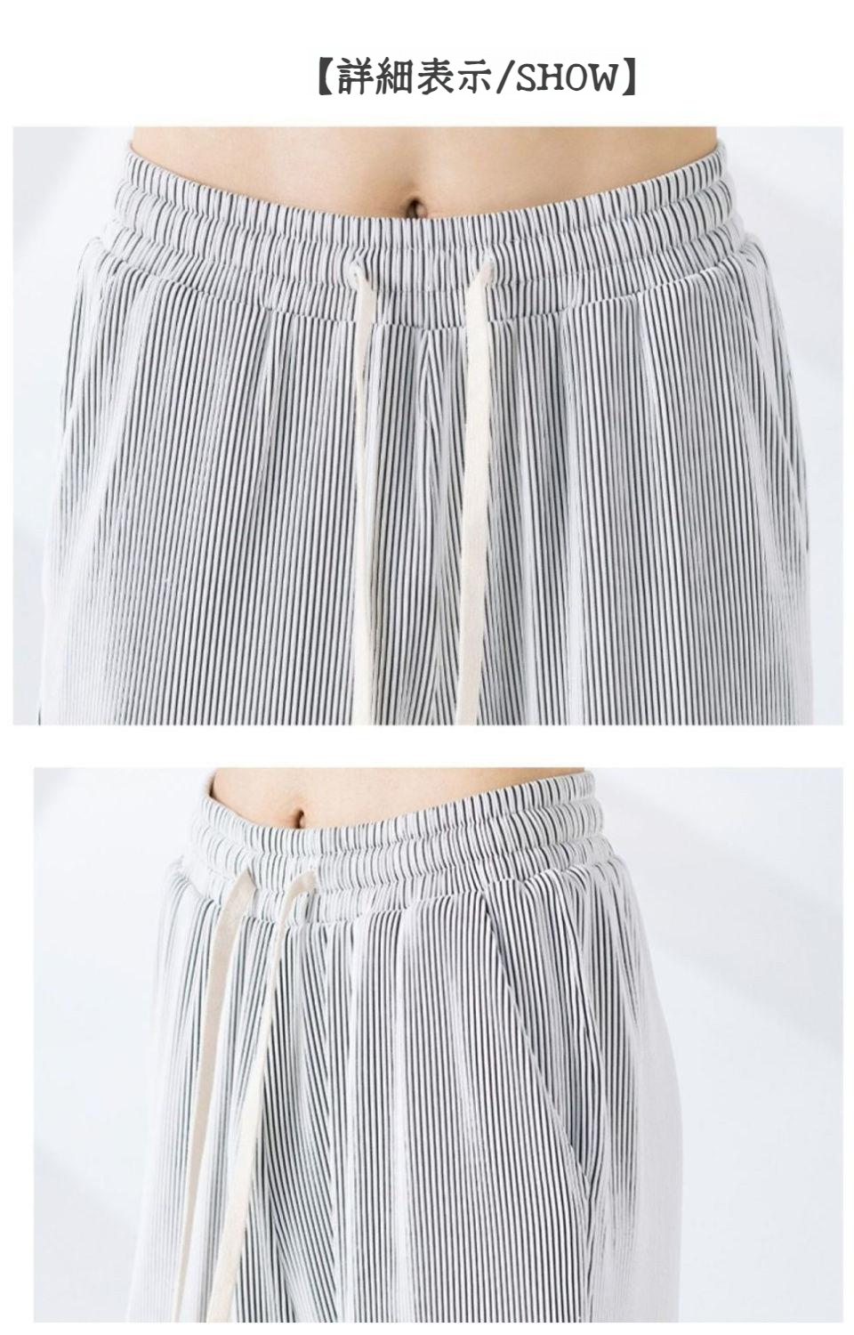 高品質アイスシルク生地のカジュアルメンズパンツ