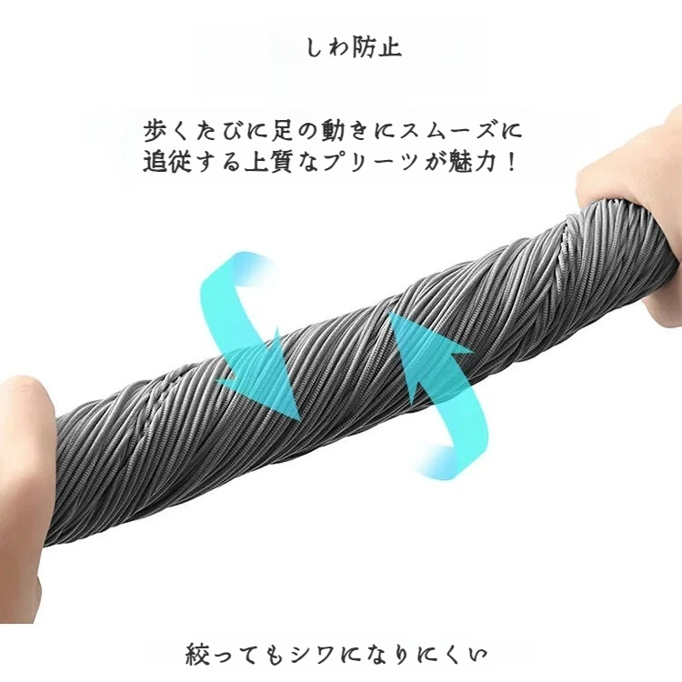 軽量で動きやすい夏向けワイドパンツ