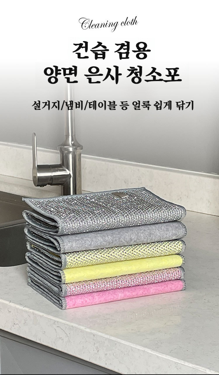 친환경 코코넛 케이스의 내구성 강조 이미지