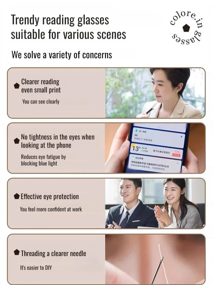 Business men's presbyopia glasses flat lens zoom lightsensitive