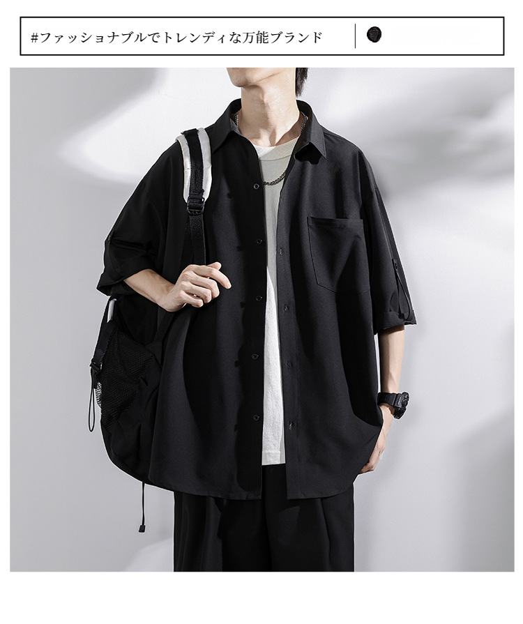 夏用アイスドレープファッションシャツ正面画像