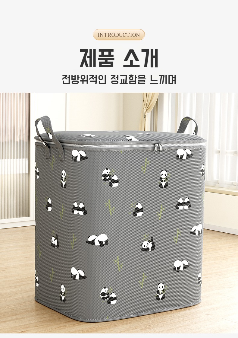 방습 기능 면 소재 정리 가방