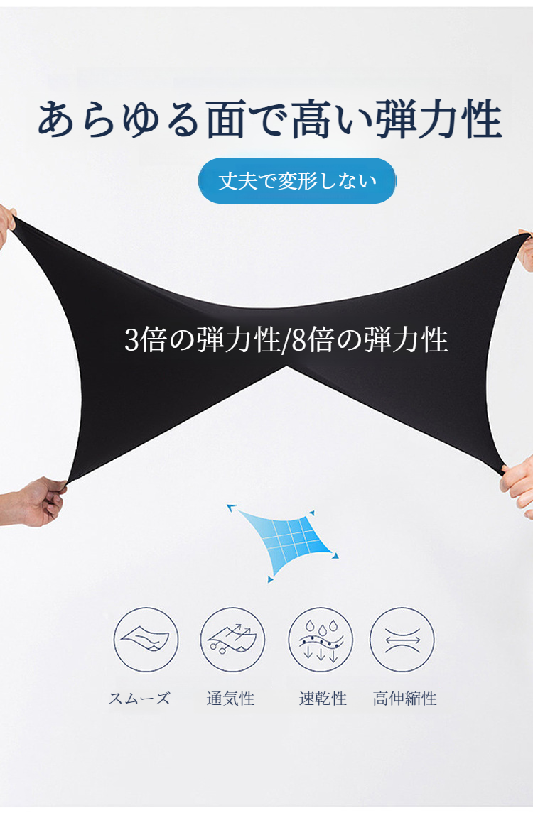 シンプルデザインのメンズTシャツ