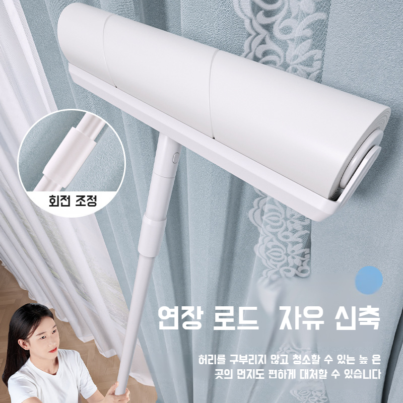 침대 롤러 점모기 점모기 롤러 브러시 옷 머리털 제거 롤러 점모기 롤러 종이 흡입 점모기