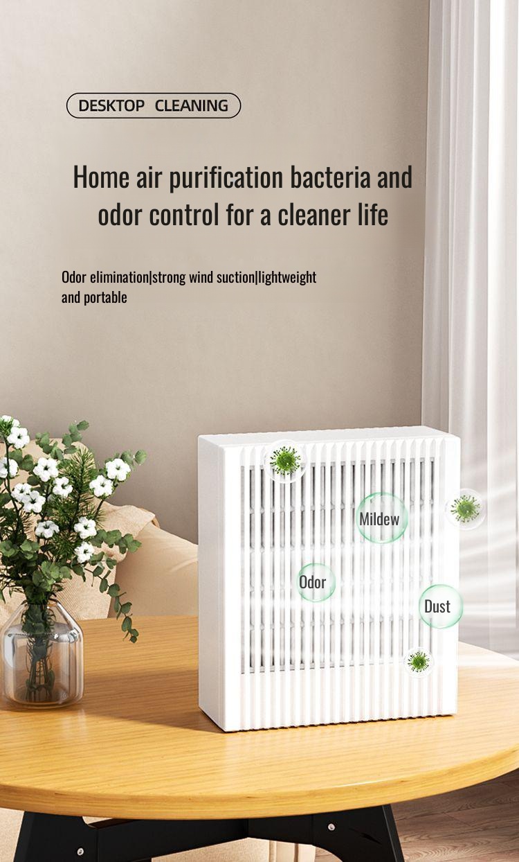 All-in-one Sterilization and Formaldehyde Removal Purifier front view