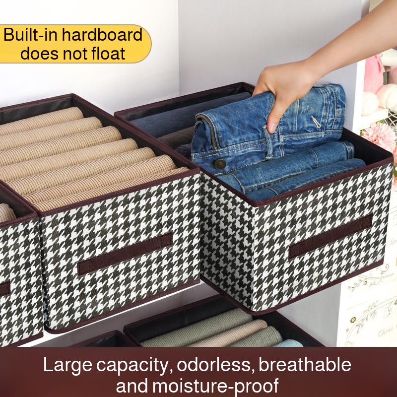 千鳥格デザインの収納ボックス