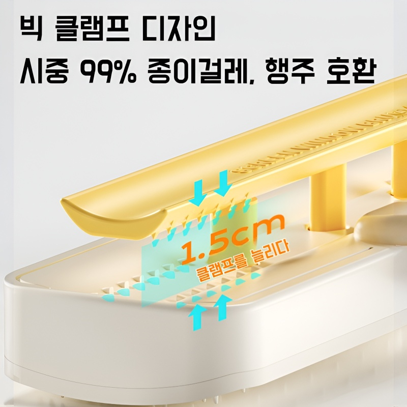 다용도 유리창사 청소기 수동창문청소도구 세척 와이퍼 세면대 유리스크래퍼 와이퍼 다용도 유리창사 청소도구