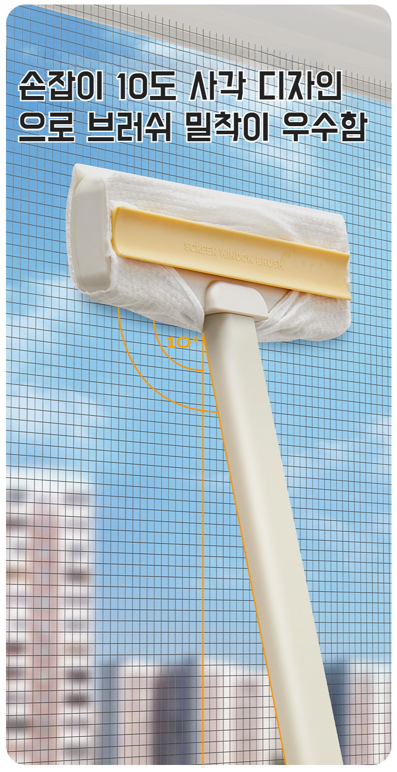 집안 곳곳에 사용 가능한 청소기