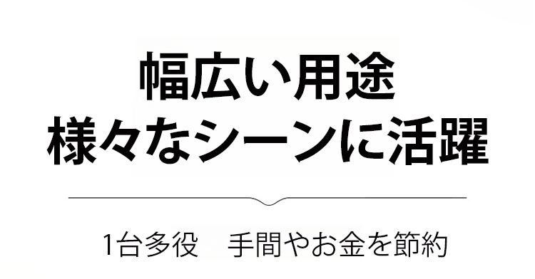 卓上モップでデスクを掃除する様子