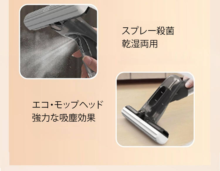 持ちやすいハンドル付き卓上モップ