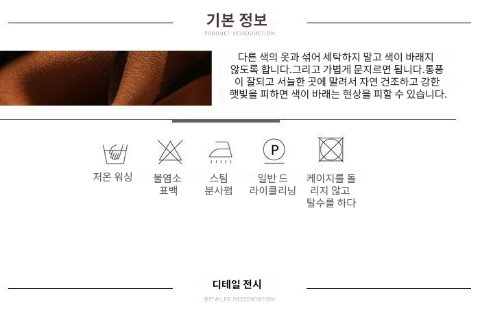 우아한 분위기의 그린 하이웨이스트 스커트