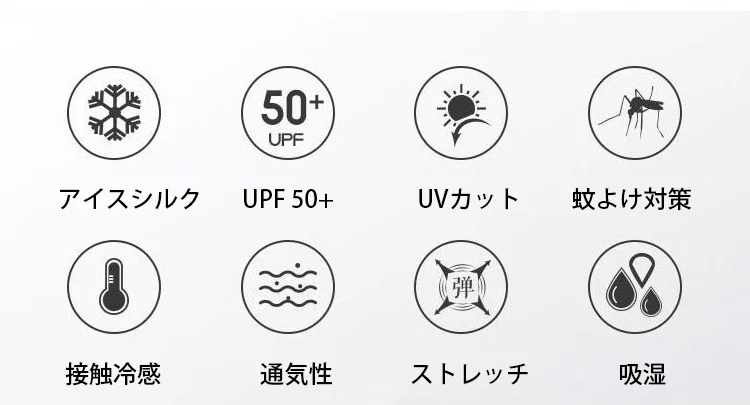 ストレートシルエットで美脚効果のあるパンツ