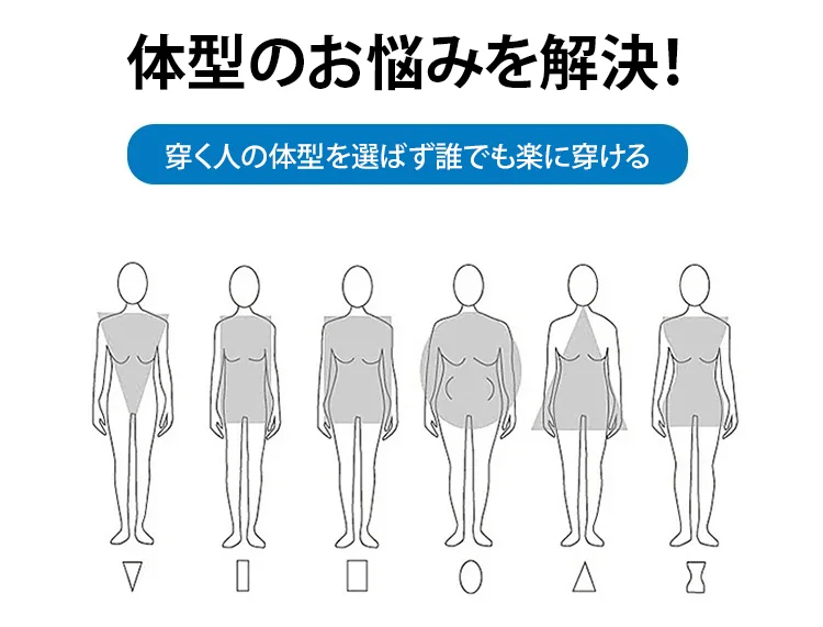 春夏にぴったりなレディースデニムパンツ