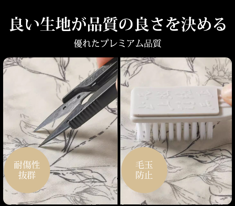 ウエストゴム仕様のレディースワイドパンツ