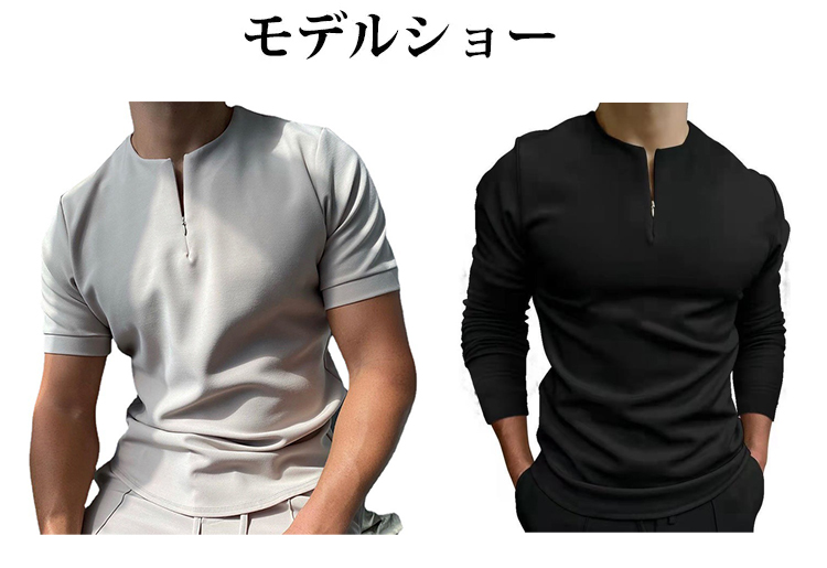 カラーバリエーションが豊富な半袖Tシャツ