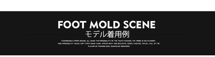 快適な履き心地のスクエアトゥシューズ