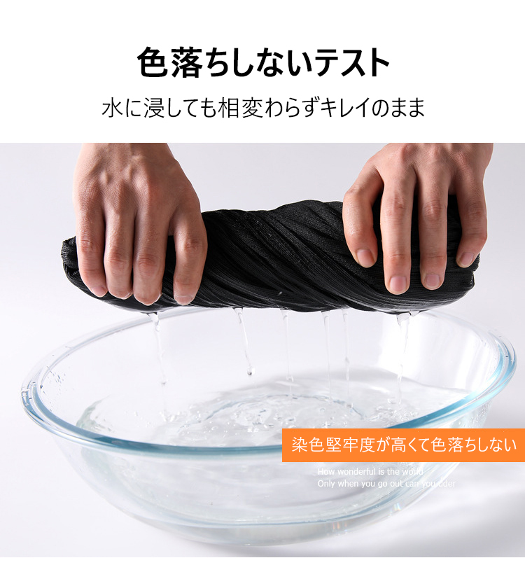 カラー展開がわかるリブワイドパンツ画像