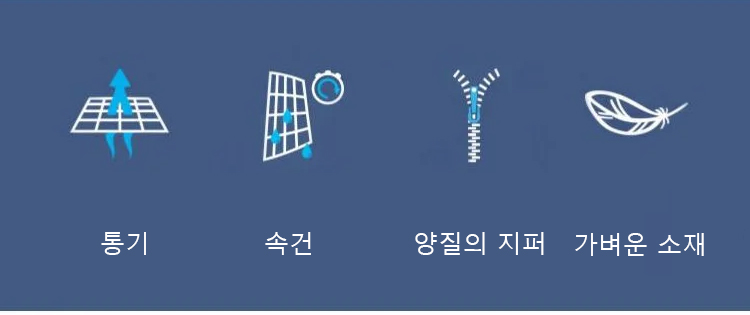 여름용 시원한 린넨 하이웨스트 팬츠 착용컷