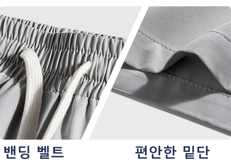 여름용 남성 반바지 디테일