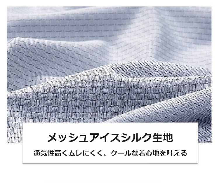 軽量で速乾性のあるラッシュガード