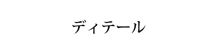 夏用カジュアルメンズ半袖パーカーコーディネート