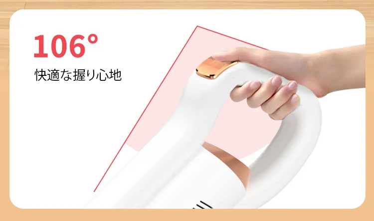 パワフルな吸引力でゴミを吸い取るクリーナー