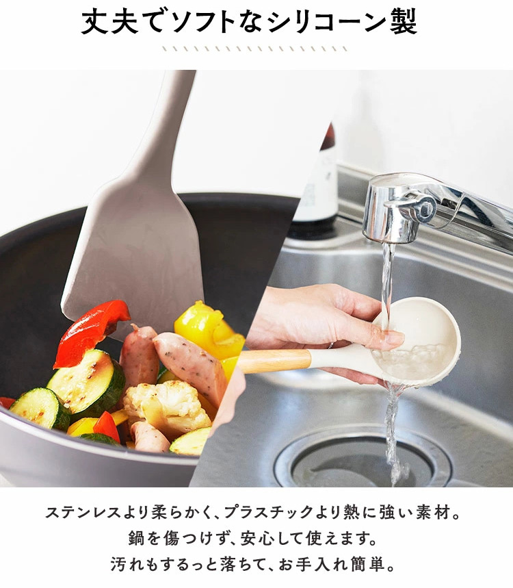 ギフトにも最適なキッチン用品13点セット