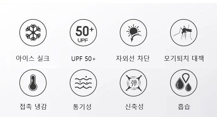 여성용 캐주얼 하이웨스트 린넨 팬츠 상세 이미지