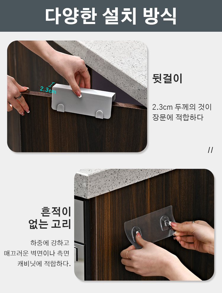 분리형 내부 구조가 보이는 쓰레기통