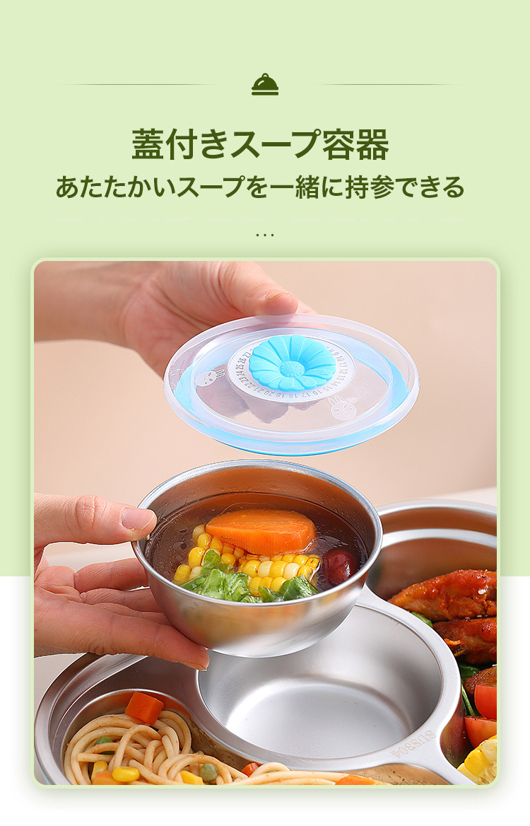 簡単に開閉できるフタ付き弁当箱