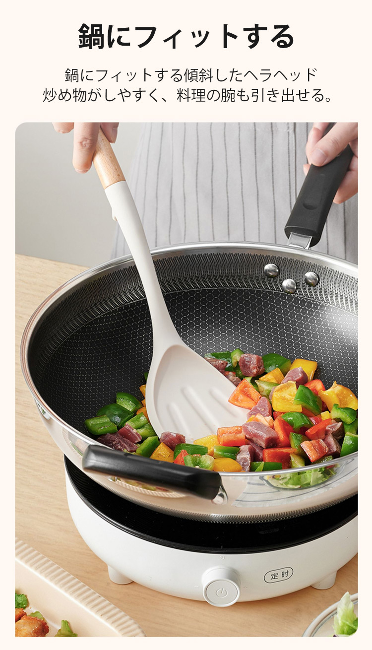 台所に映えるカラフルなキッチンツール