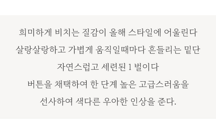 여성용 여름 얇은 UV 차단 셔츠