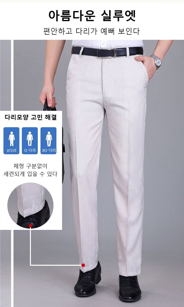 편안한 착용감의 여성용 린넨 팬츠